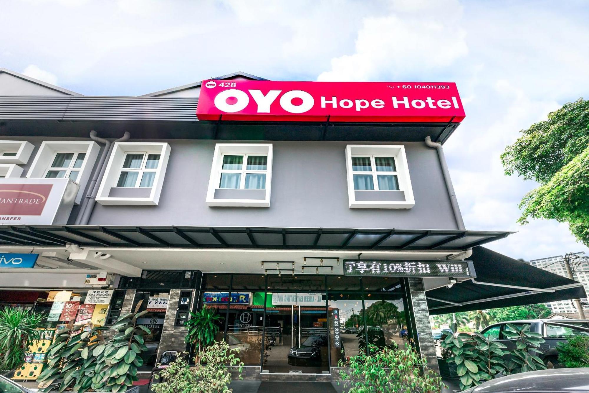Hope Hotel ジョホールバル エクステリア 写真